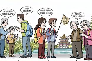 开云真人app在线登录苹果版截图0