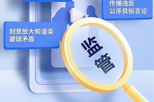 TA：热刺敲定维尔纳，租借+买断选项1500万欧-2000万欧